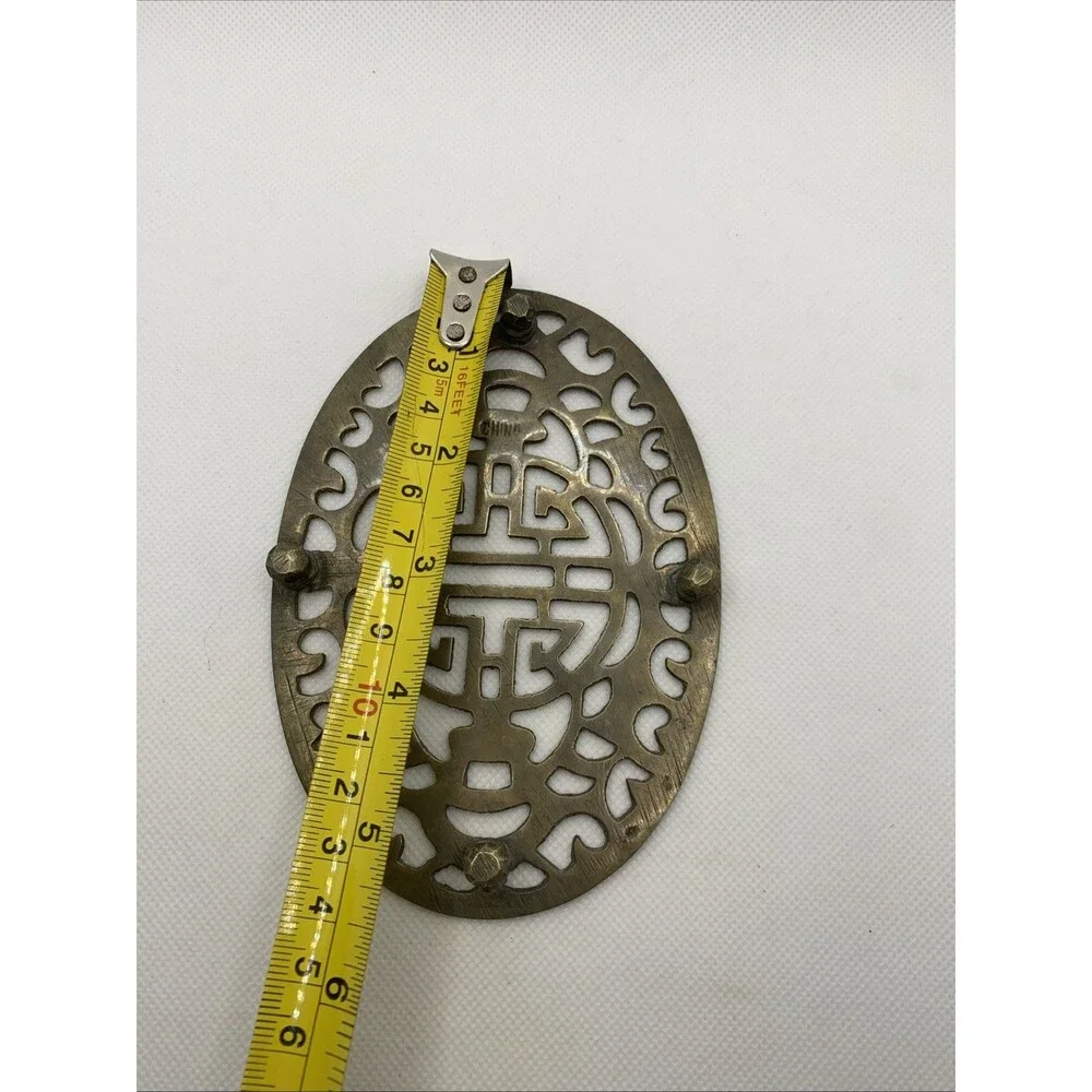 Vintage Brass Trivet